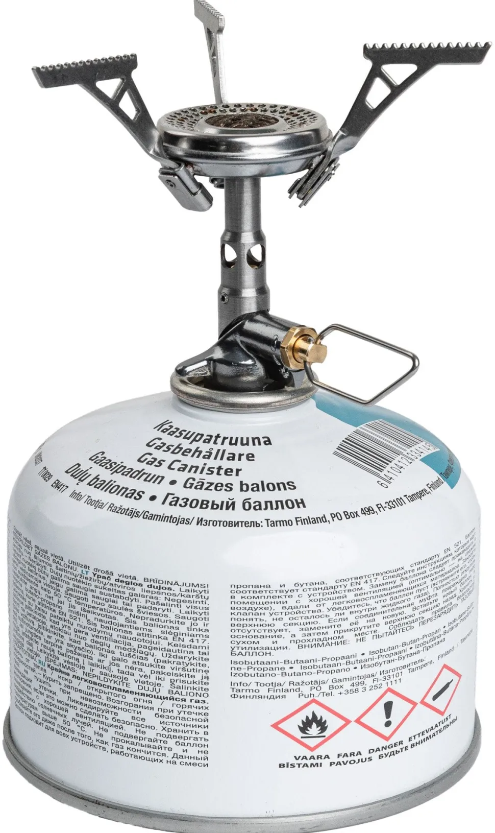 Primus Micron III Retkikeitin