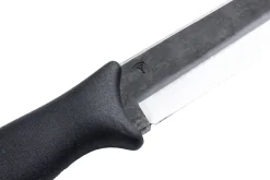 Varusteleka Skrama 200, hiiliteräs